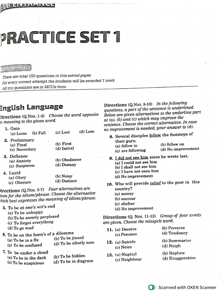CET Set 1 and 2 | PDF