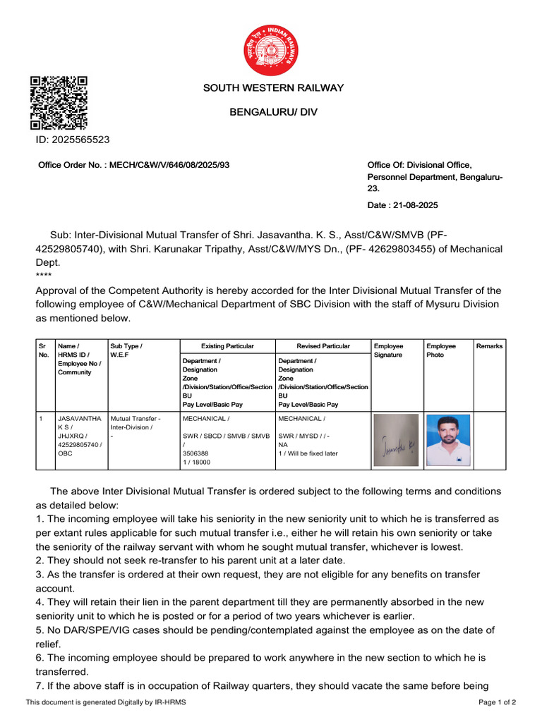 Inter-Divisional Mutual Transfer Order | PDF