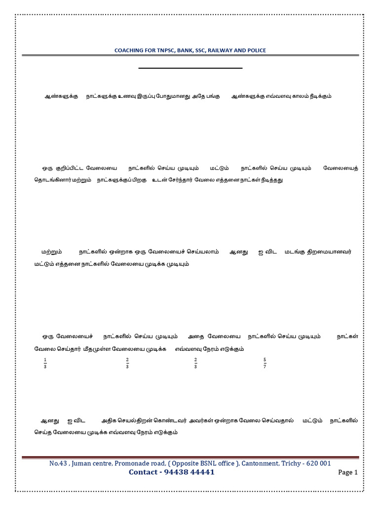 Work Sheet - Time & Work | PDF