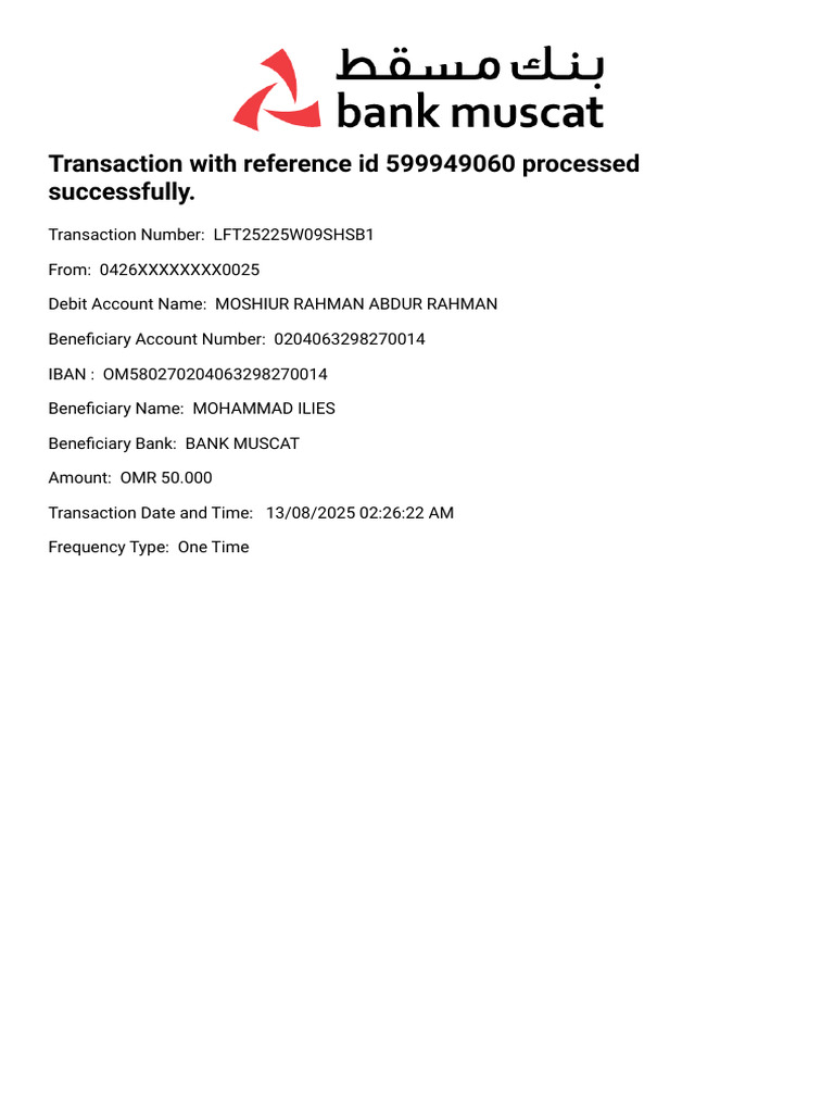 Successful Transaction Confirmation OMR 50 | PDF