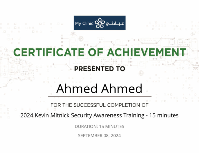 Course Completion Certificate | PDF