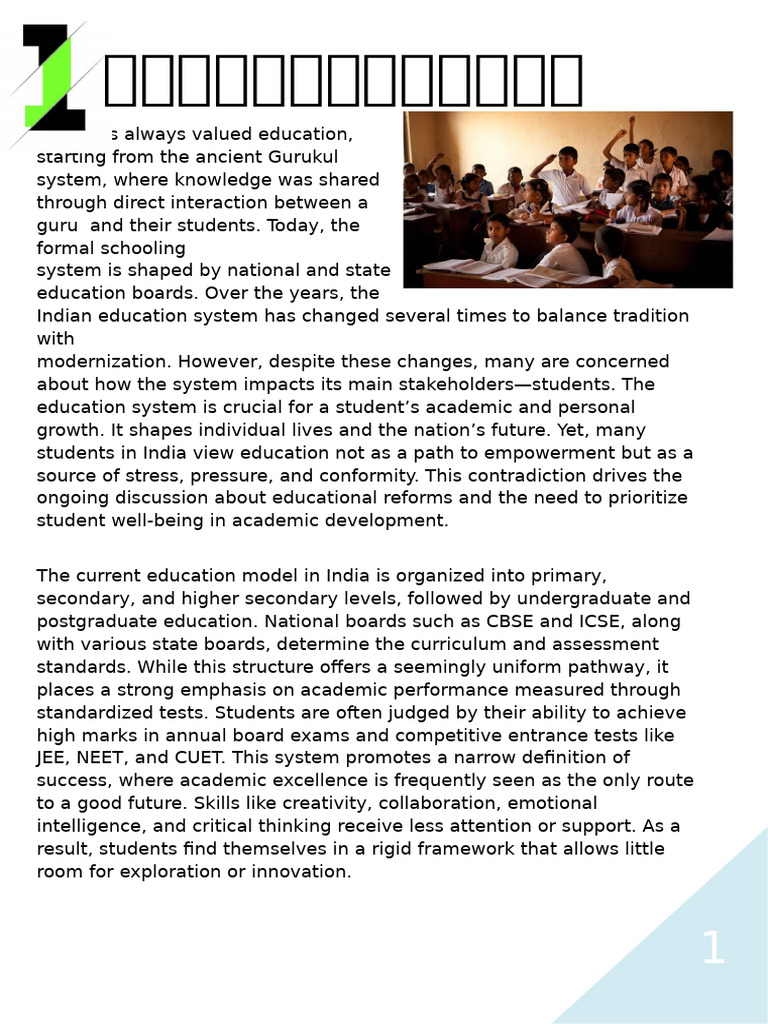 Challenges in India's Education System | PDF | Vedas | Mughal Empire