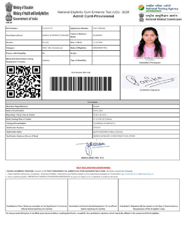 NEET 2025 Admit Card Details | PDF