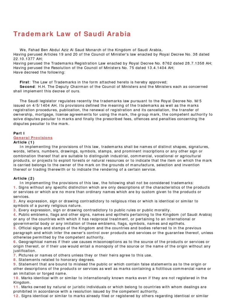 Trademark Law of Saudi Arabia Article PDF Trademark License
