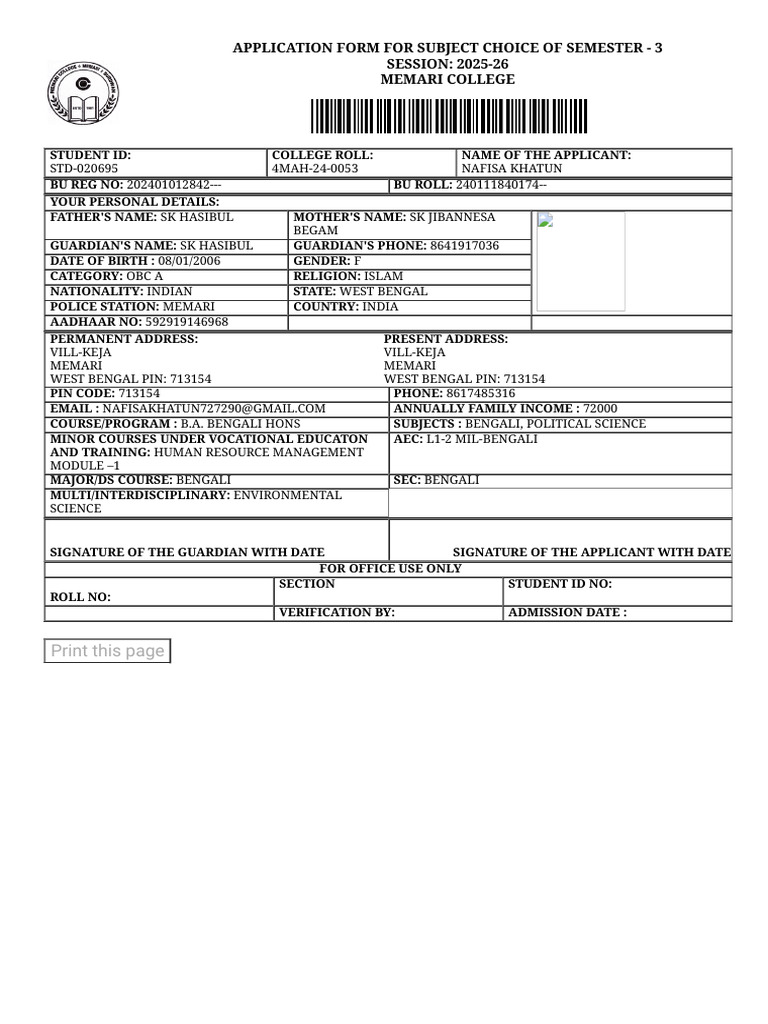 Semester 3 Subject Choice Application | PDF