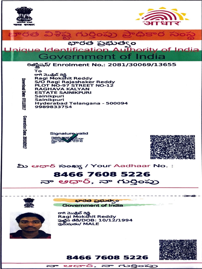 Aadhaar Enrollment Document for Ragi Reddy | PDF