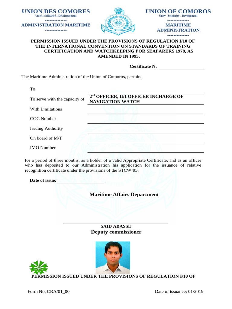 Cra Template Coc Gmdss Cso DC | PDF | Shipping | Water Transport