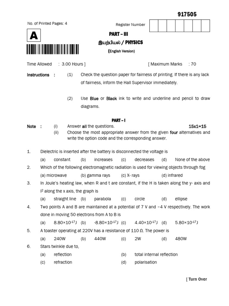 Physics Exam Question Paper Guide | PDF | Capacitor | Electrical Impedance