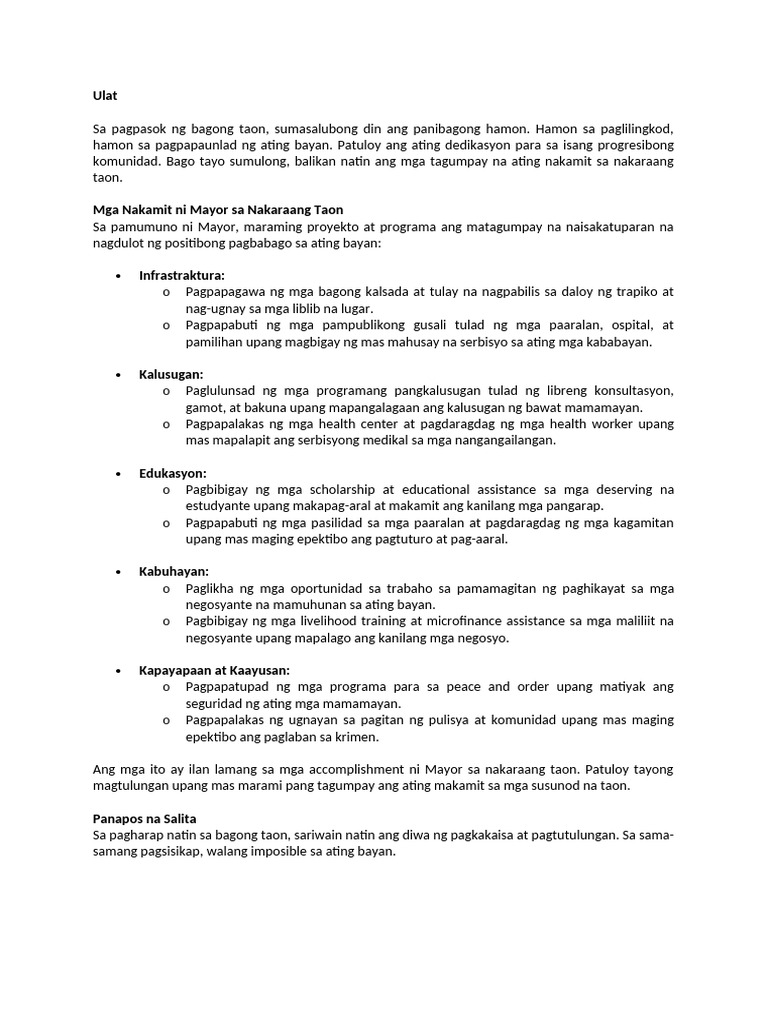 Ulat | PDF