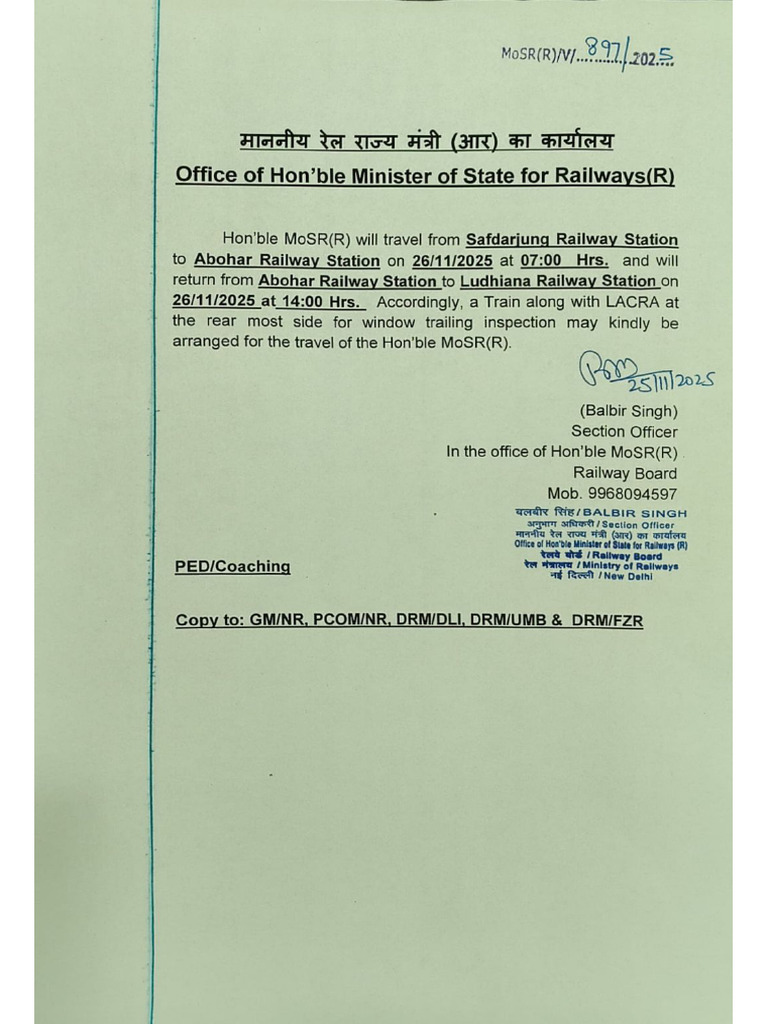 Train Note DT 25.11.2025 | PDF