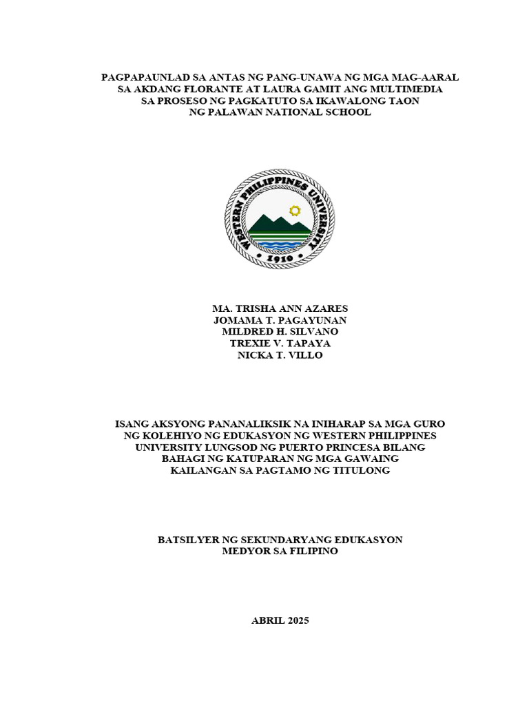 REVISED CBARs 1.1 | PDF