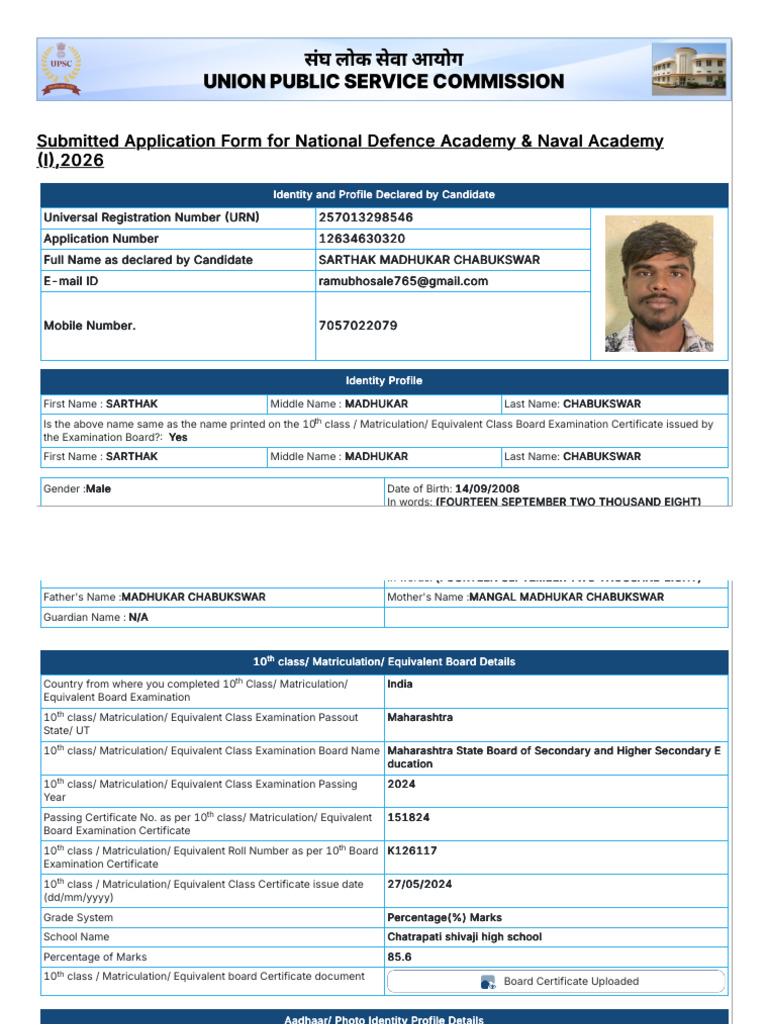 NDA Naval Academy Application Form 2026 | PDF