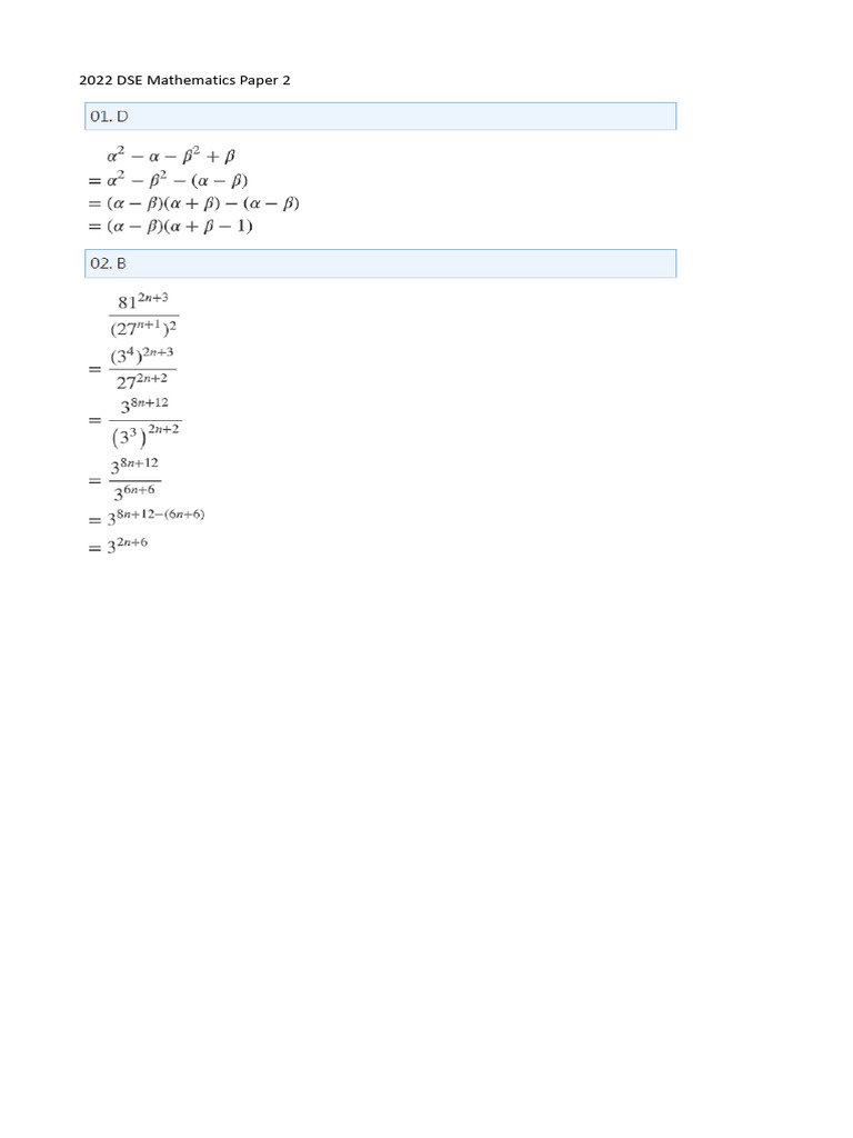 2022 DSE Math Paper 2 Solutions | PDF