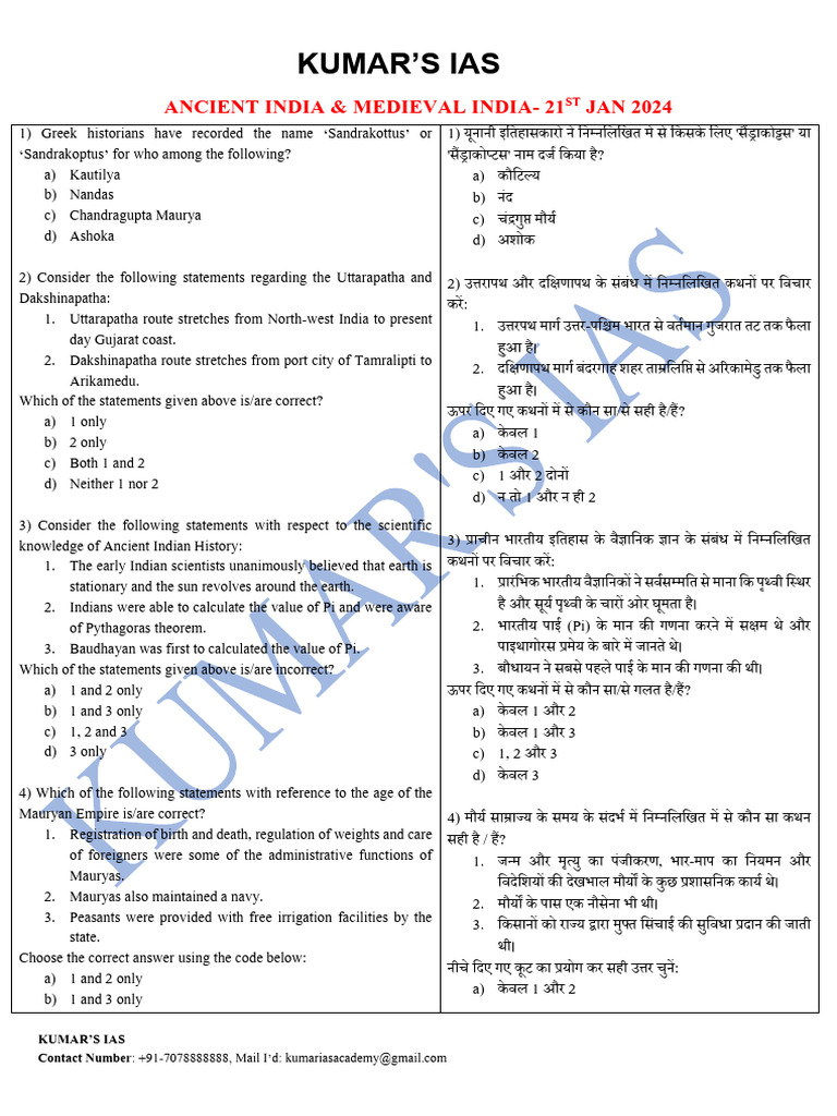 21 Jan (Ancient+ Medieval) - Questions | PDF