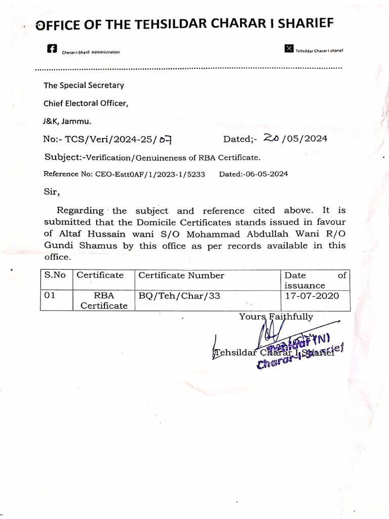 Altaf Rba Verification | PDF