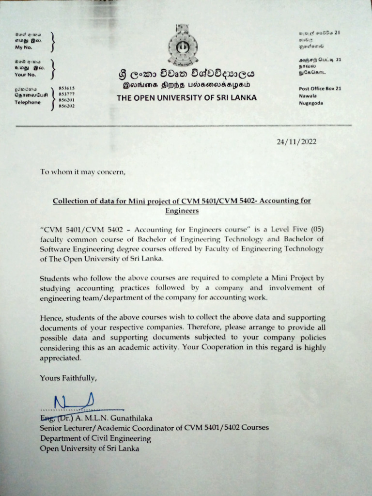 Source Document Requesting Letter | PDF