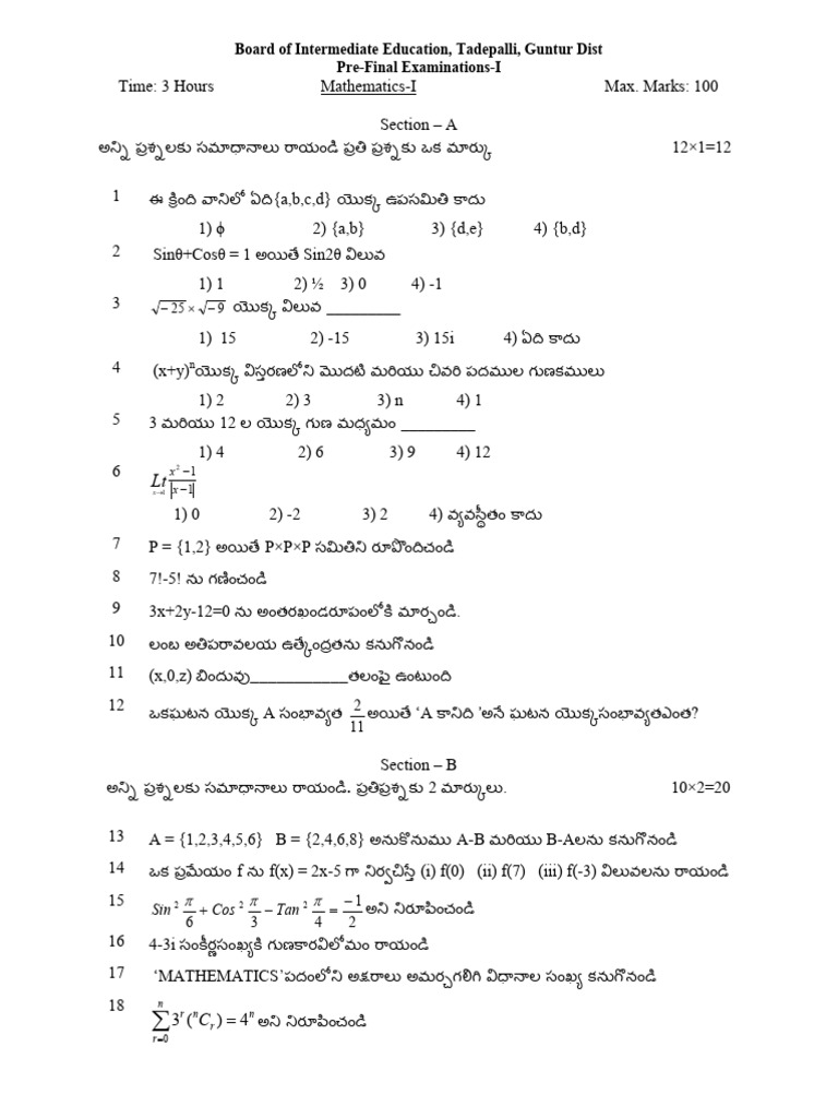 7_MATHEMATICS-I(TM)1766027289745 | PDF
