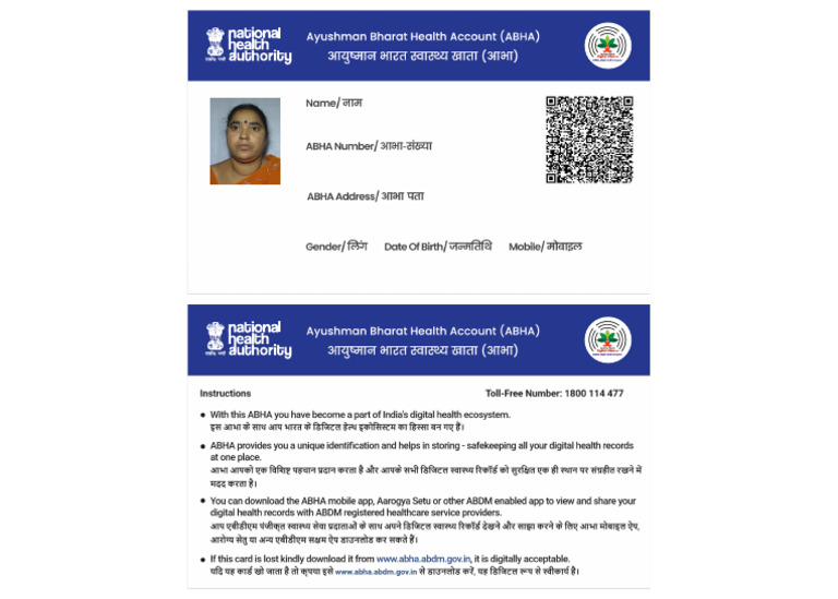 HealthId Card | PDF