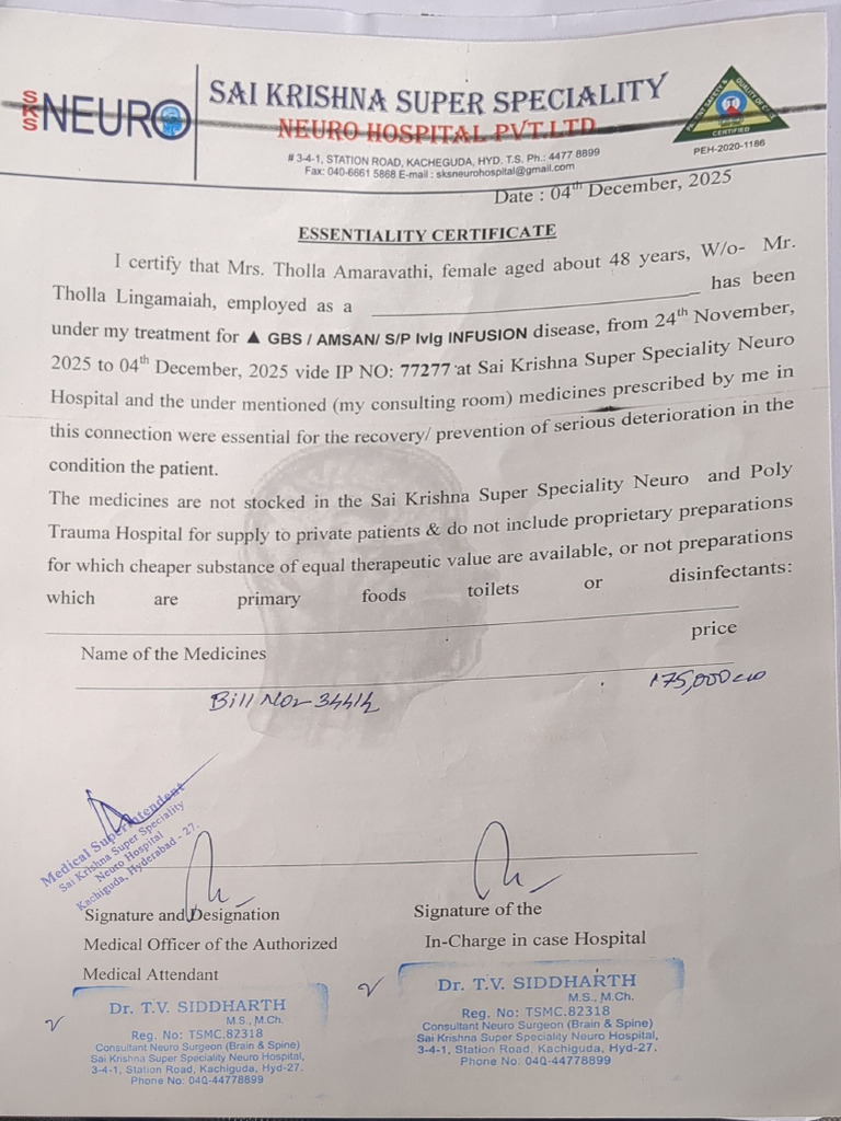 Essentiality Certificate | PDF