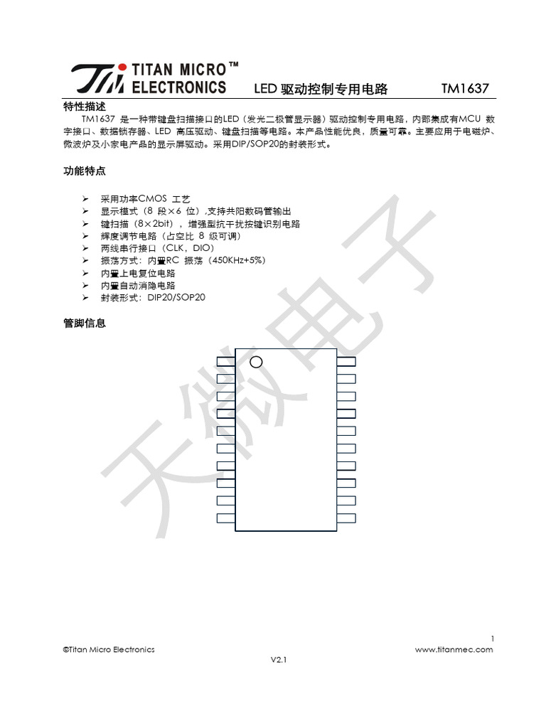 TM1637 Datasheet | PDF