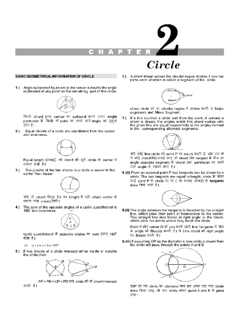 Chapter 2 - Circle_Final | PDF
