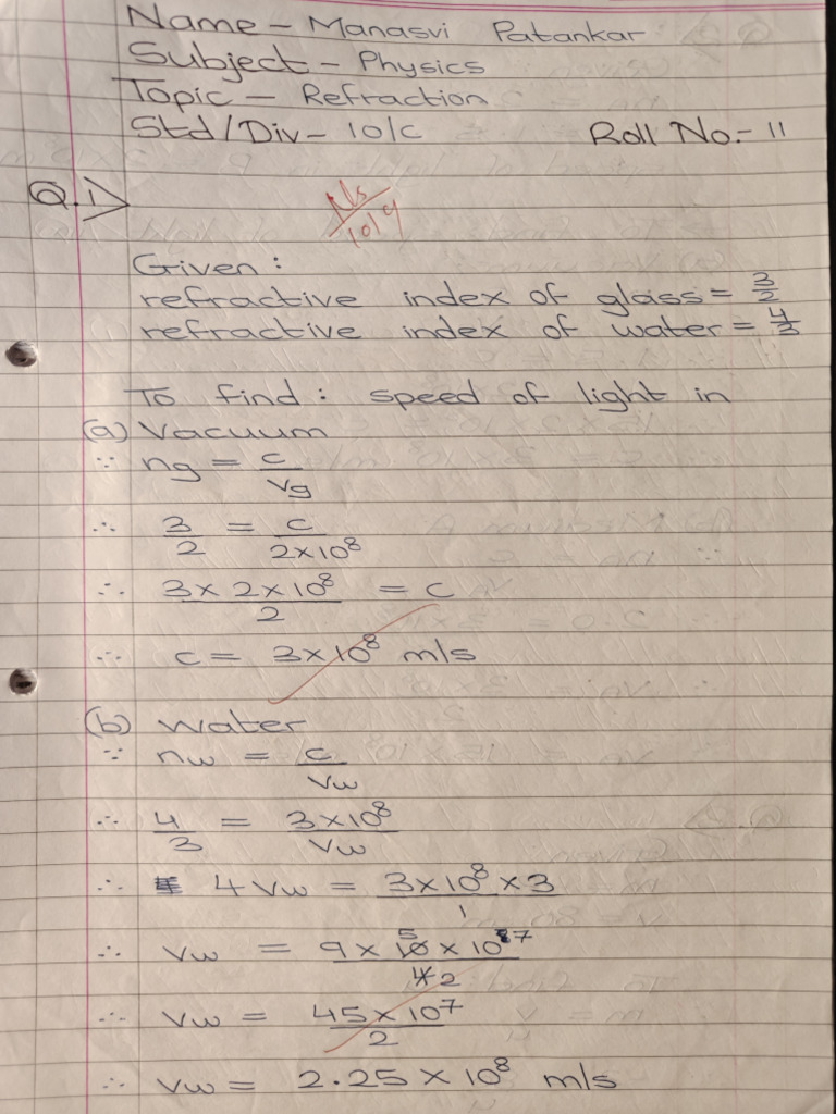 Practice Sheet-Refraction | PDF