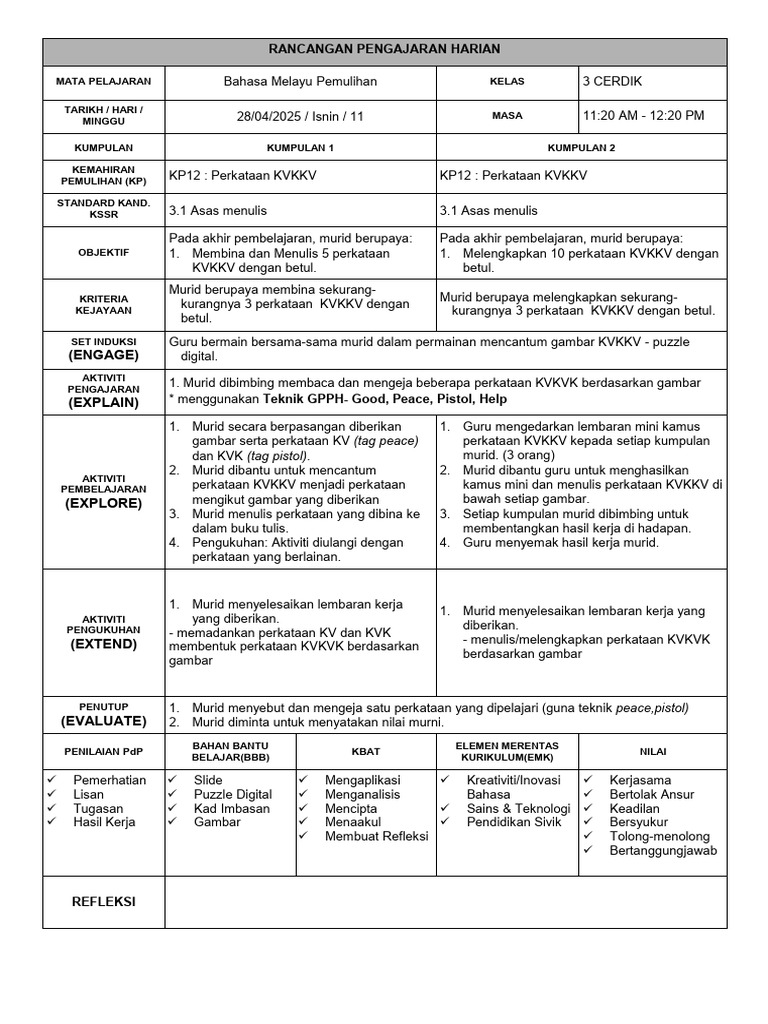 RPH 5e BM 23julai - Edzlyn | PDF