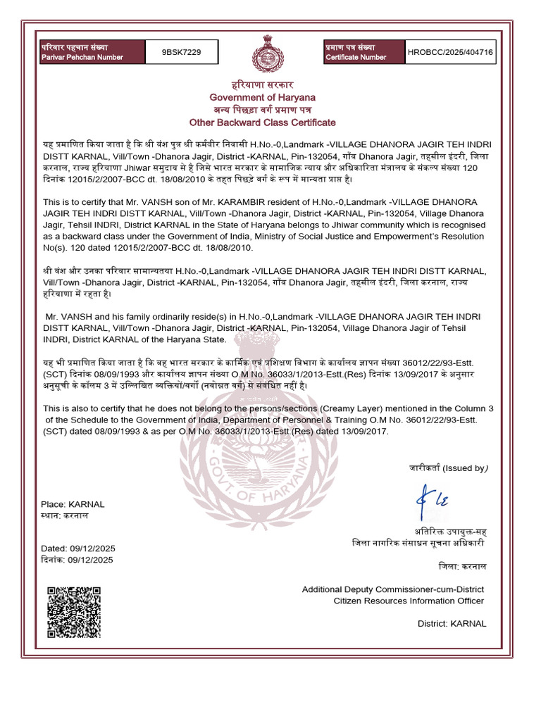 OBC Certificate for Mr. Vansh, Karnal | PDF
