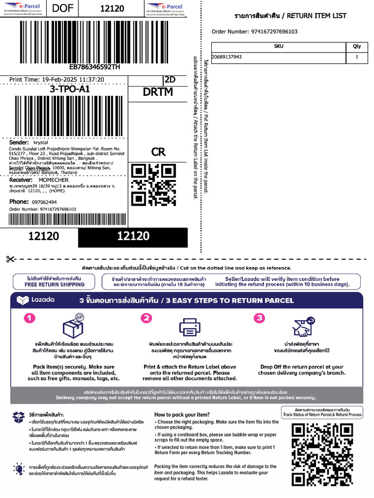 Return Label 12 | PDF