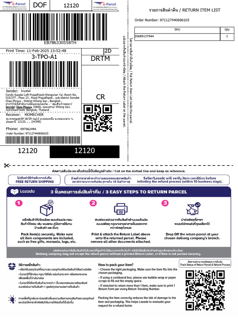 Return Label | PDF