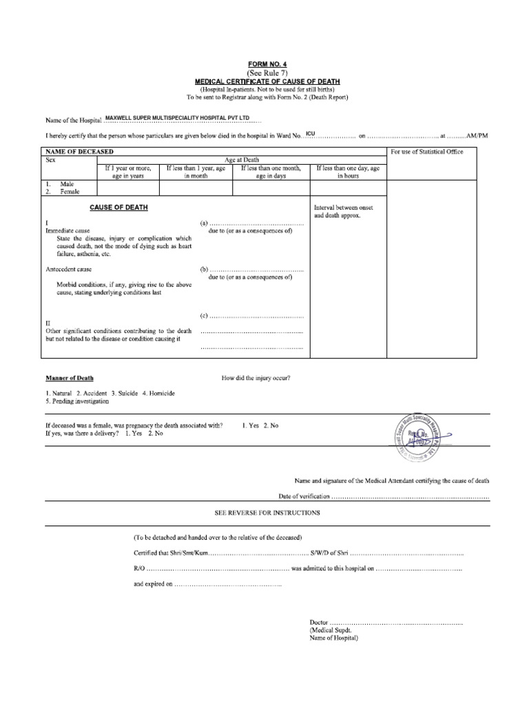 Form 4 For DC With Seal and Sign | PDF