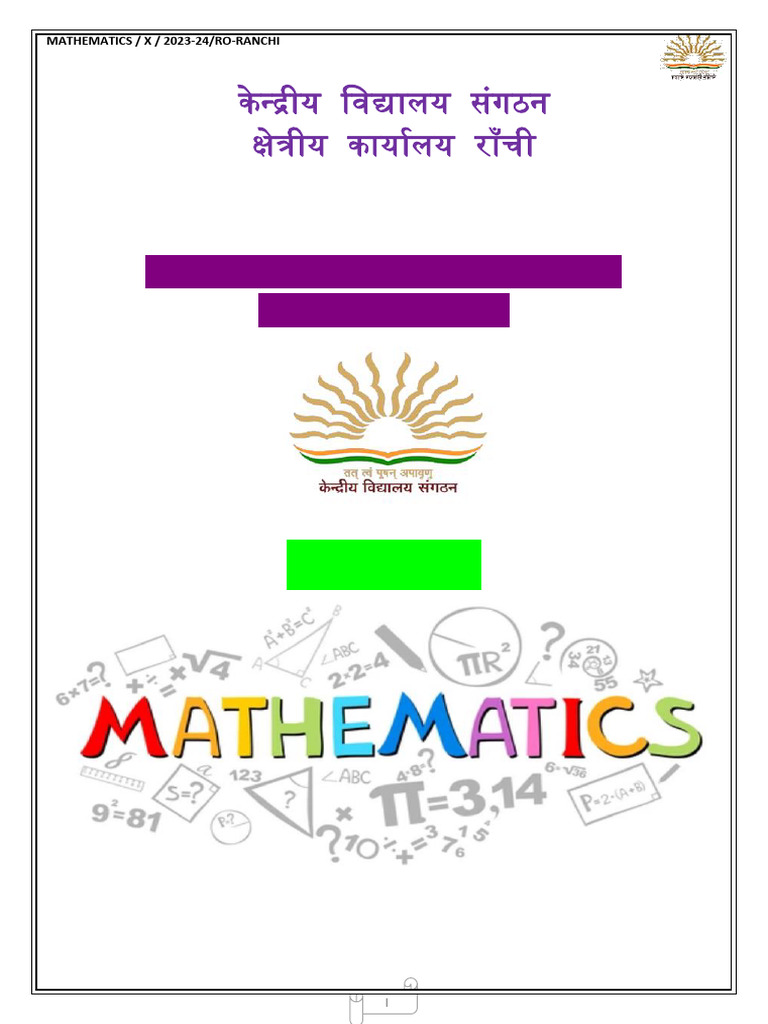 Class X Mathematics Curriculum 2023-24 | PDF | Equations | Quadratic ...