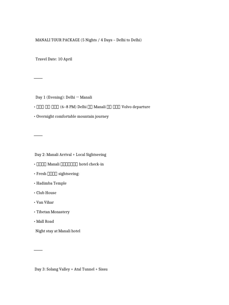 Manali Package | PDF