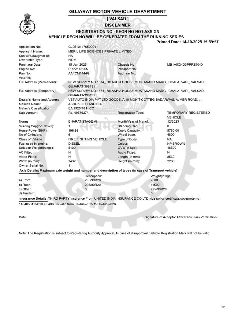 Fire Fighter | PDF | Automotive Industry | Vehicles