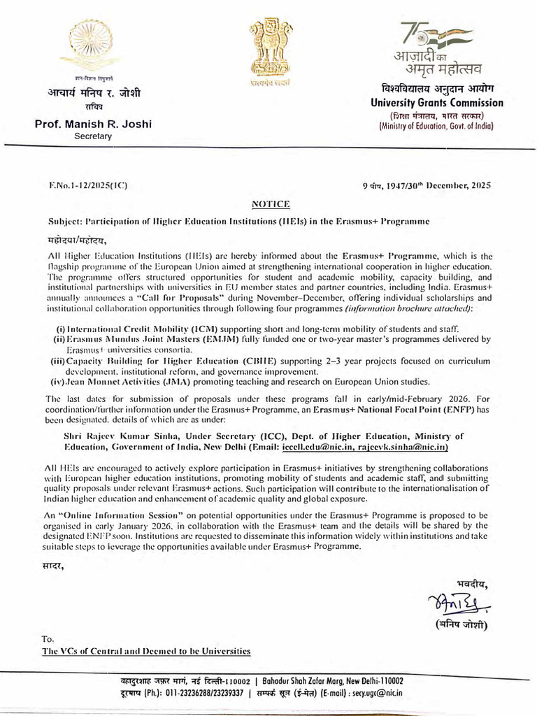 UGC Notice Reg. Erasmus Programmes | PDF | Vocational Education ...