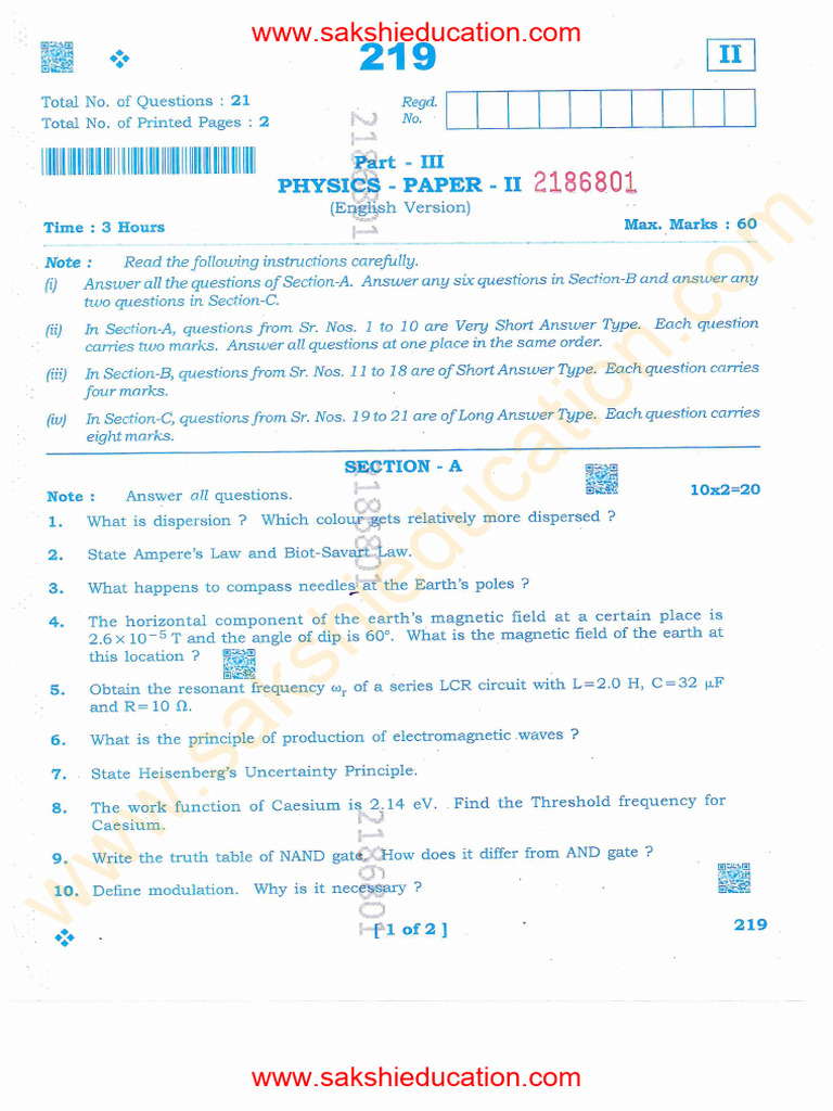 Physics II EM | PDF