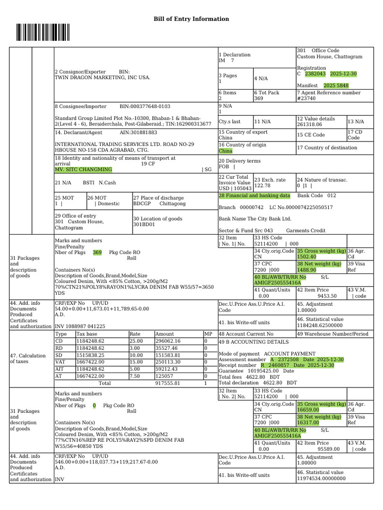 Bill of Entry for Denim Import | PDF | Business | Money