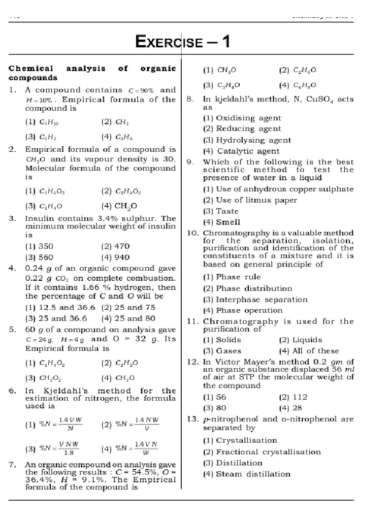 POC 1 - Exercises | PDF