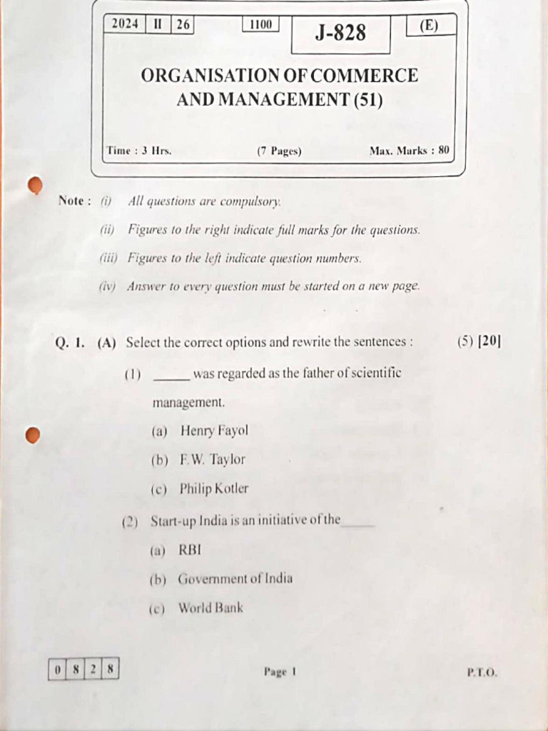 Ocm 4th Paper | PDF