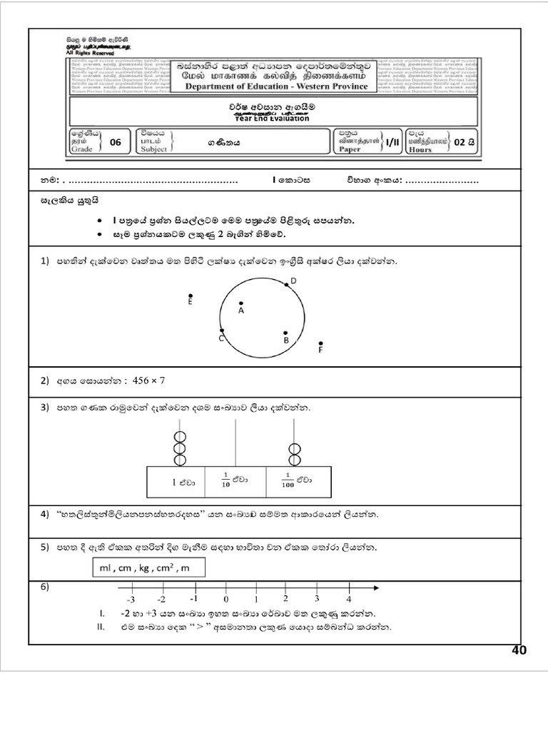 6 3 | PDF