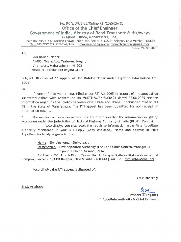 Reply Document | PDF