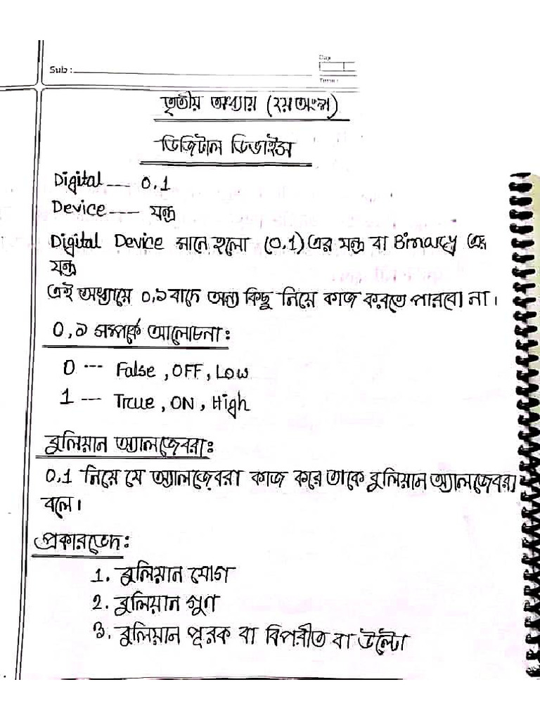 ICT Chapter 3 (2'Nd Part) Hand Note | PDF