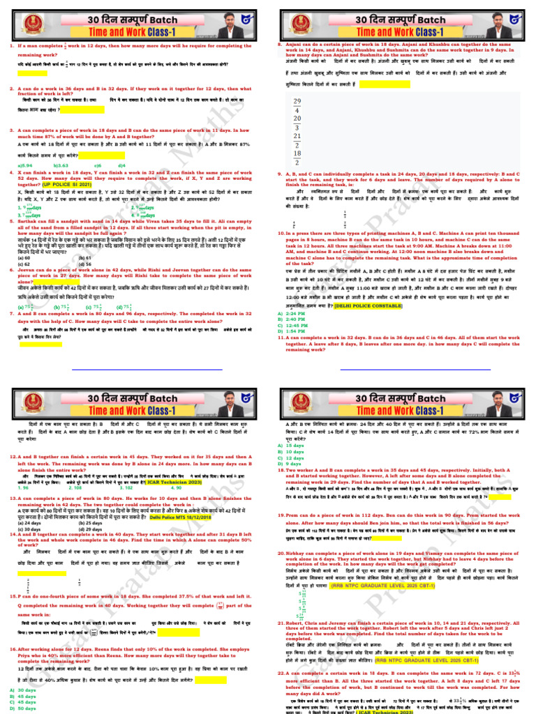 Time and Work Class 1 30 दिन सम्पूर्ण Batch By Gagan Pratap S02ir | PDF