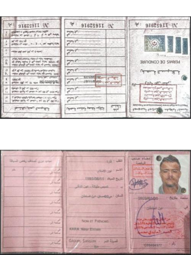 Moha | PDF