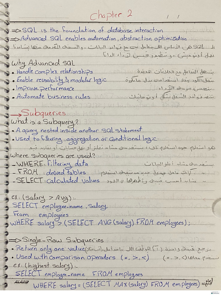 Advanced Database Chapter 2 | PDF
