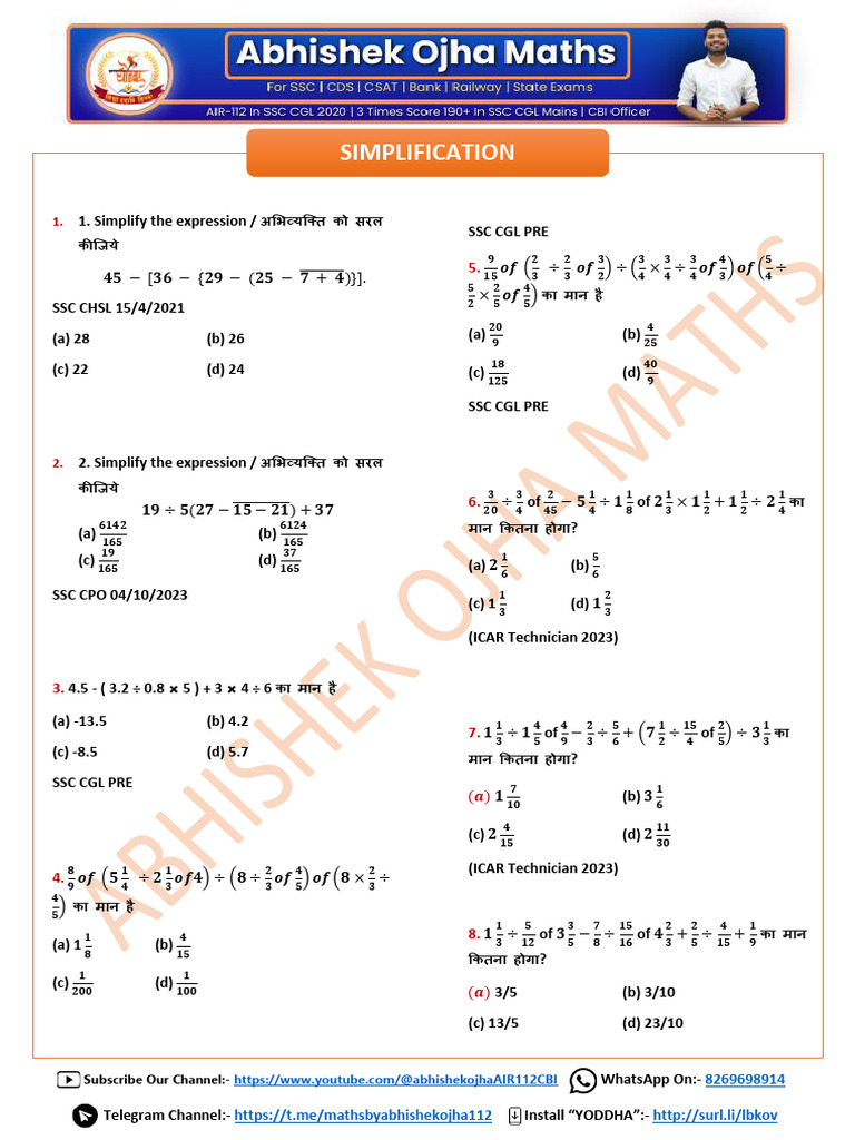 Simplification | PDF