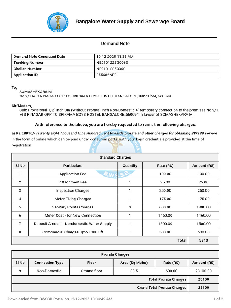BWSSB Demand Note for Water Connection | PDF | Plumbing | Hydraulic ...