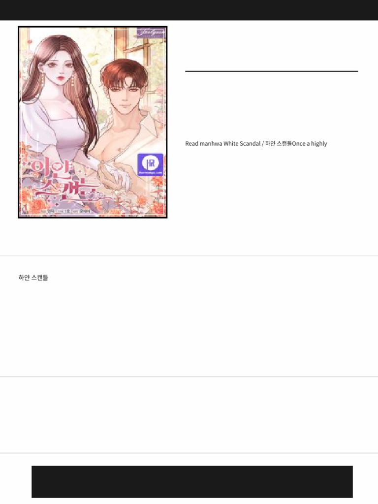 White Scandal Chapter 61 Read Complete Manga Series | PDF | Amor ...