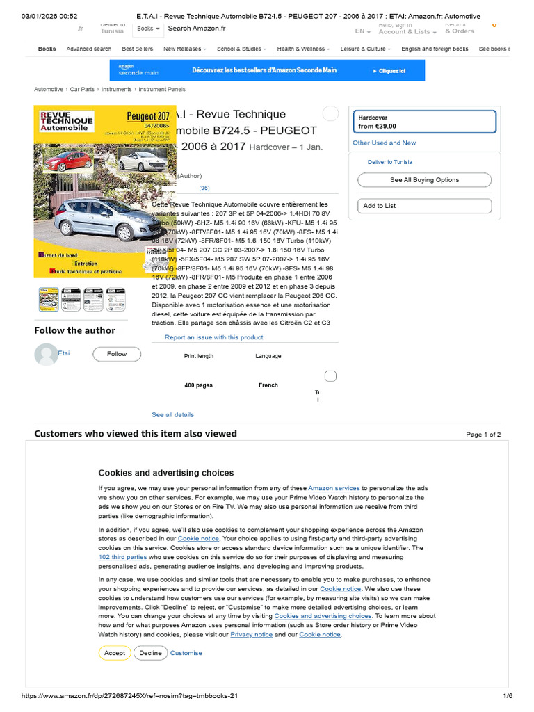 Peugeot 207 Technical Review 2006-2017 | PDF