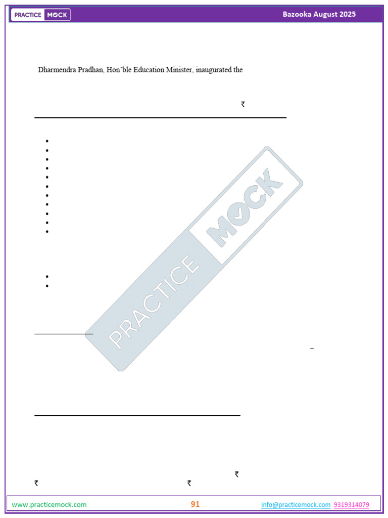 Government Education Initiatives 2025 | PDF